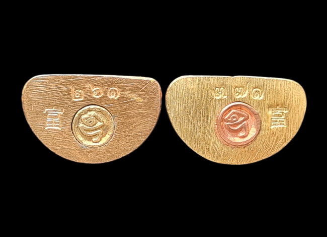 เคาะแรกแดง..กริ่งเล็ก ลพ.สำเร็จศักดิ์สิทธิ์ ๒๕๖๔..รวม ๒ องค์ รายละเอียดในโพสต์..วัดตลิ่งชัน สระบุรี