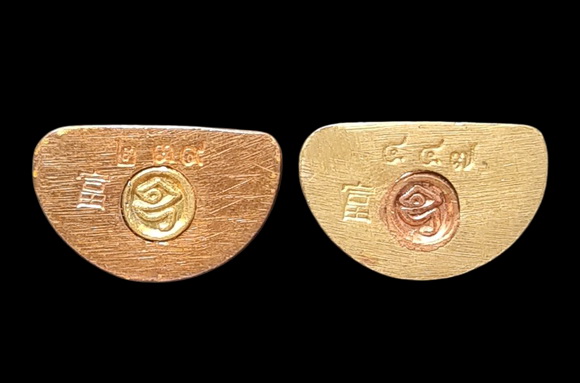 เคาะแรกแดง..กริ่งเล็ก ลพ.สำเร็จศักดิ์สิทธิ์ ๒๕๖๔..รวม ๒ องค์ รายละเอียดในโพสต์..วัดตลิ่งชัน สระบุรี