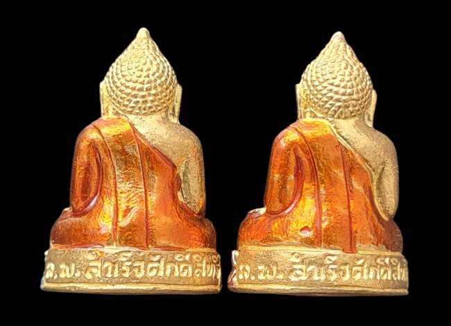 เคาะแรกแดง..กริ่งเล็ก ลพ.สำเร็จศักดิ์สิทธิ์ ๒๕๖๔..รวม ๒ องค์ รายละเอียดในโพสต์..วัดตลิ่งชัน สระบุรี