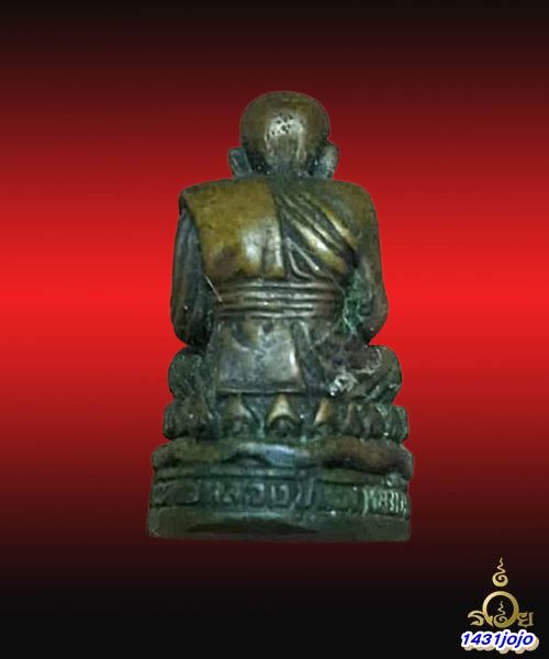 รูปหล่อหลวงปู่ทวด เหยียบน้ำทะเลจืด สมเด็จเจ้าพะโค๊ะ จ.ปัตตานี