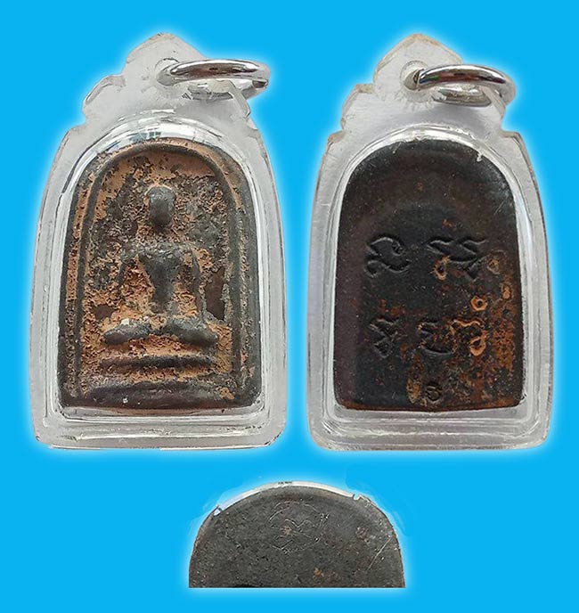 สาย วัดกลางบางแก้ว 3 รายการ.