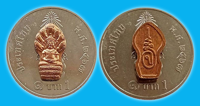 สาย วัดกลางบางแก้ว 3 รายการ.