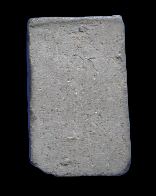 เคาะเดียวครับ สมเด็จกำแพงแก้ว วัดรัมภาราม (วัดบ้านกล้วย) ลพบุรี