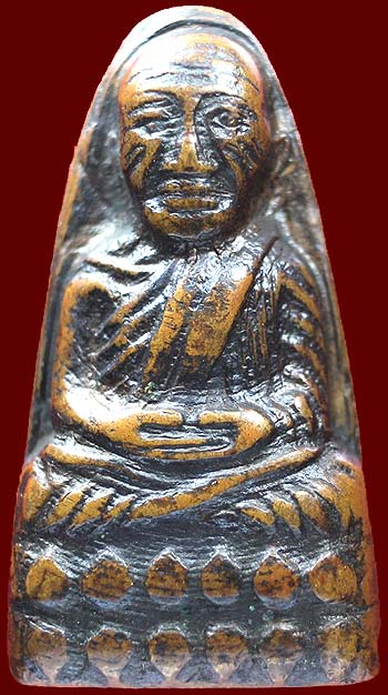 *หลวงปู่ทวด หลังหนังสือ บล๊อควงเดือน วัดเอี่ยมวรนุช กทม. ปี๒๕๐๖ ท่านอาจารย์ทิม วัดช้างให้ ปลุกเสก*