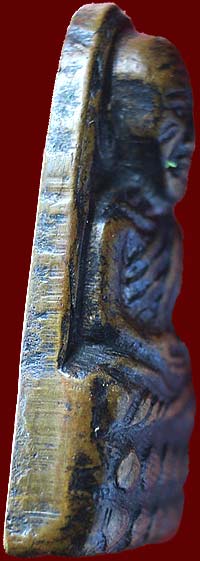 *หลวงปู่ทวด หลังหนังสือ บล๊อควงเดือน วัดเอี่ยมวรนุช กทม. ปี๒๕๐๖ ท่านอาจารย์ทิม วัดช้างให้ ปลุกเสก*