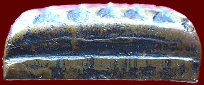 *หลวงปู่ทวด หลังหนังสือ บล๊อควงเดือน วัดเอี่ยมวรนุช กทม. ปี๒๕๐๖ ท่านอาจารย์ทิม วัดช้างให้ ปลุกเสก*