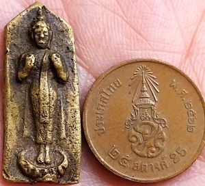 บัตรรับประกันพระแท้