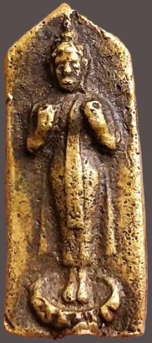 *เหรียญหล่อฯ ปางยืนห้ามสมุทร (วันจันทร์) ปี๒๔๙๔ ท่านเจ้าคุณศรีฯ(สนธิ์) วัดสุทัศน์ฯ กทม.*