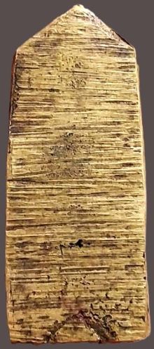 *เหรียญหล่อฯ ปางยืนห้ามสมุทร (วันจันทร์) ปี๒๔๙๔ ท่านเจ้าคุณศรีฯ(สนธิ์) วัดสุทัศน์ฯ กทม.*