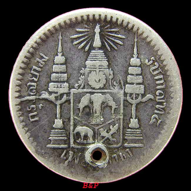 *รัชกาลที่๕ เฟื้องหนึ่ง*