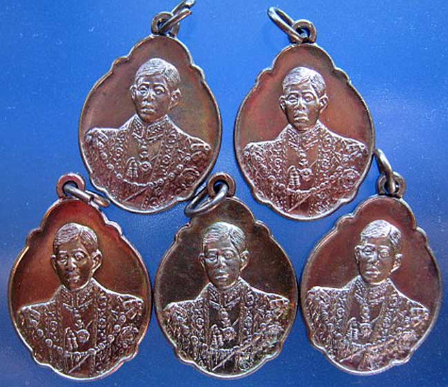 *เหรียญ ๔ รอบ พระบรมโอรสาธิราช ครบ ๔๘ พรรษา พ.ศ.๒๕๔๓..5 เหรียญ*