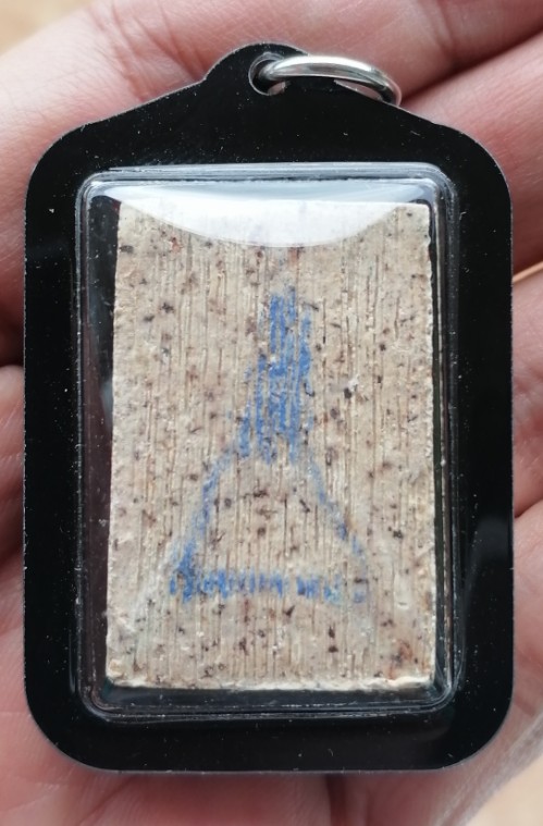 สมเด็จบางขุนพรหม​ พิมพ์เจดีย์ใหญ่​ มวลสารแน่นๆ พร้อมเลี่ยมหนาๆพร้อมใช้ ปี 2547 เคาะเดียว     