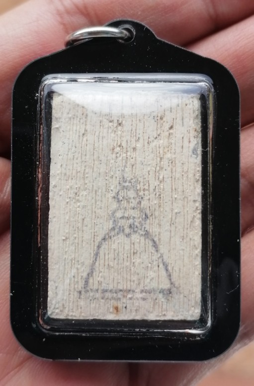 สมเด็จบางขุนพรหม​ พิมพ์เจดีย์ใหญ่​ มวลสารแน่นๆ พร้อมเลี่ยมหนาๆพร้อมใช้ ปี 2547 เคาะเดียว    