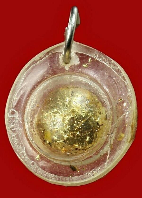 ไม่ทราบที่