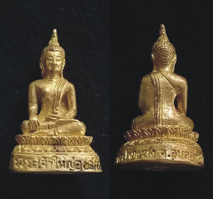 รูปหล่อกริ่ง พระเจ้าใหญ่องค์ตื้อ วัดปากแซง อุบลราชธานีครับ