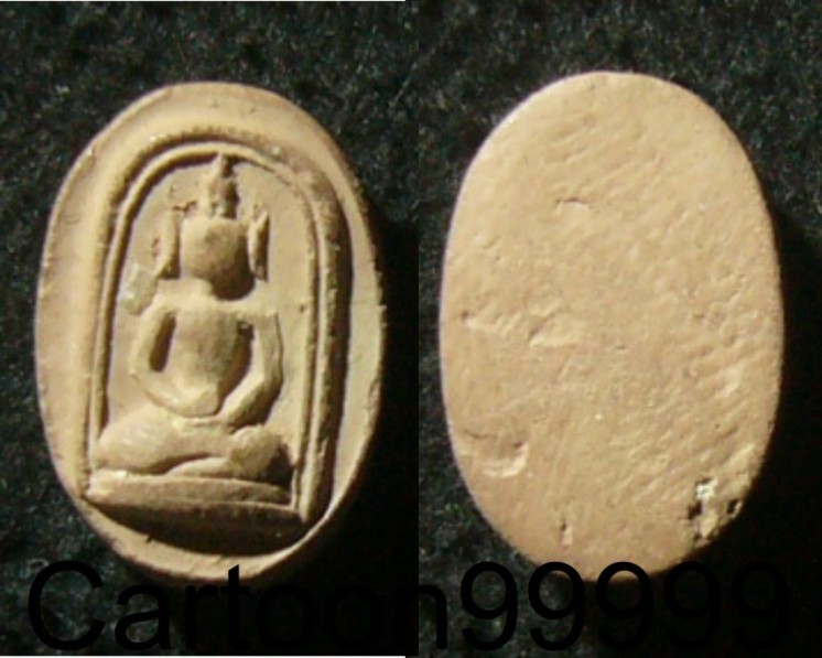 พระพุทธ พิมพ์เม็ดบัว หลวงพ่อขอม วัดไผ่โรงวัว สุพรรณบุรีครับ พิมพ์นิยมเศียรโต ปี ๐๕ เดิมๆ ครับผม 