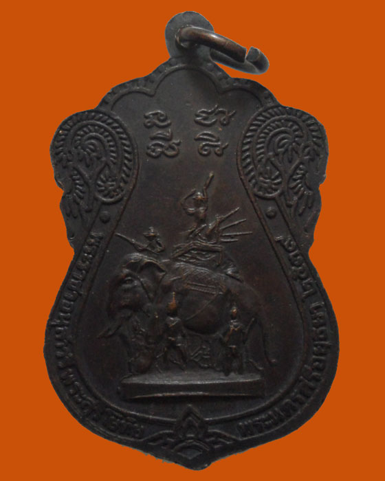 *** จ.อยุธยา *** เหรียญพระอธิการประเทือง วัดบำรุงธรรม ปี๒๕๓๙   