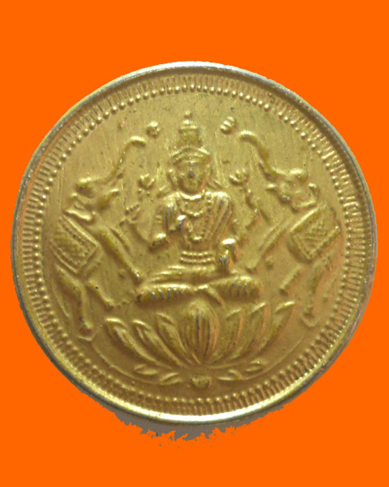 เหรียญเทพฮินดู อาจารย์จรูญ ตาทิพย์