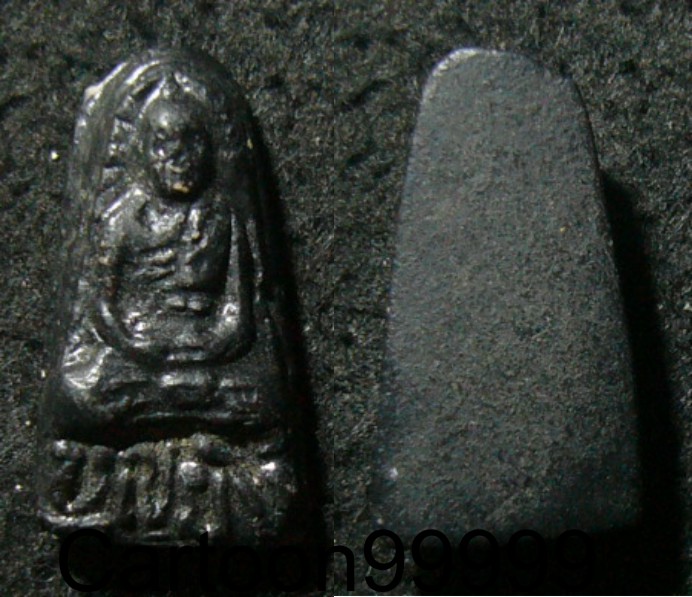 พระผงรูปเหมือน หลวงพ่อบุญยัง วัดหนองน้อย ชัยนาทครับ ท่านเป็นศิษย์หลวงปู่ศุข วัดปากคลองฯ ครับ สุดยอด