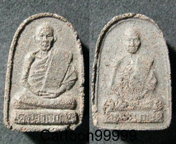 พระผง รูปเหมือน ครูบาผาผ่า วัดกิตติวงศ์ แม่ฮ่องสอนครับ สวย สมบูรณ์ครับผม