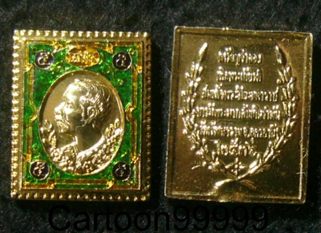 เหรียญแสตมป์เสด็จพ่อ ร.๕ กระไหล่ทองสวยๆ ครับผม