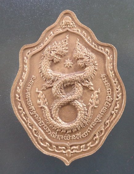 เหรียญมังกรคู่ ๑๖๘ หลวงปู่โต๊ะ ออกวัดถ้ำสิงโตทอง จ.ราชบุรี รุ่นโคตรเศรษฐี ๑๖๘ ปี ๒๕๖๖ สวยครับ