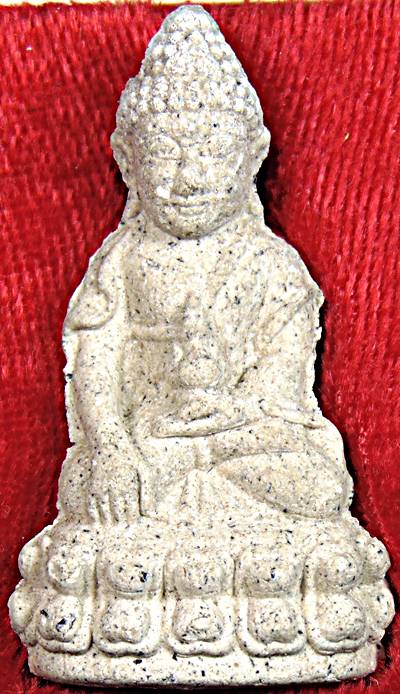 พระกริ่งผงมาตา หลวงพ่อจง วัดสังฆาราม สุโขทัย