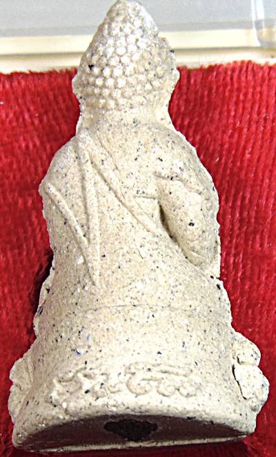 พระกริ่งผงมาตา หลวงพ่อจง วัดสังฆาราม สุโขทัย