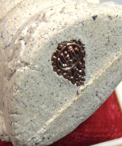 พระกริ่งผงมาตา หลวงพ่อจง วัดสังฆาราม สุโขทัย