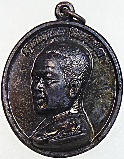 เหรียญครูบากษณะ ออกวัดป่าพุทธมิ่งมงคล ร้อยเอ็ด