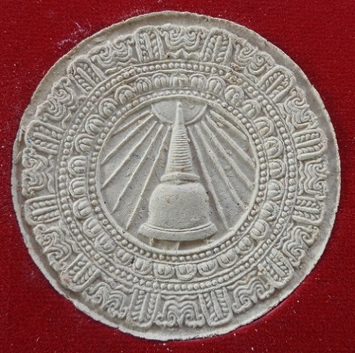 พระเทวราชโพธิสัตว์ จตุคามรามเทพ รุ่นเจ้าสัวยุคแปด พุทธาภิเษก 3 วาระ ปี 2550 ขนาด 5 ซม. 