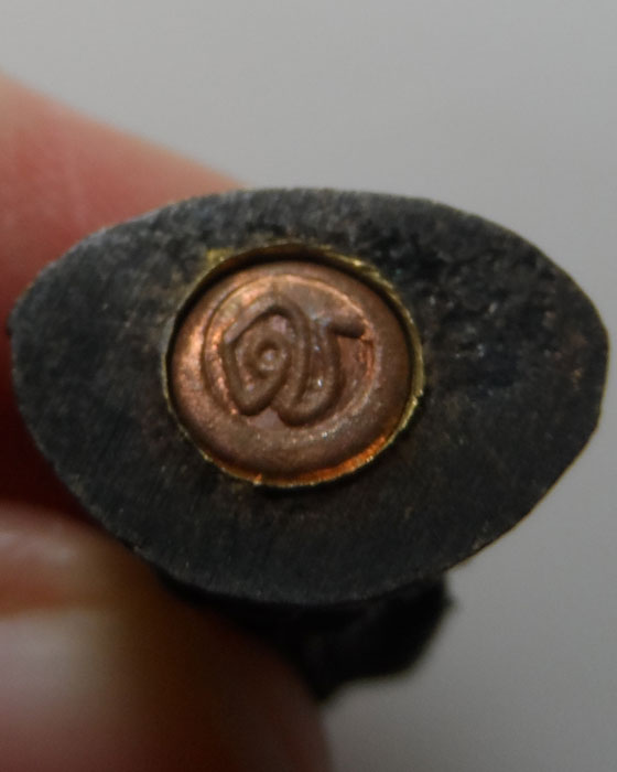 พระกริ่งสิงห์เพชร วัดบุญวาทย์วิหาร จ.ลำปาง ปี๒๕๔๖