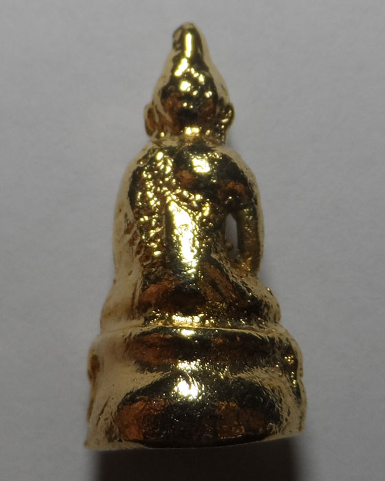 พระกริ่งกำแพงสามแสนสุข ปี๒๕๒๘