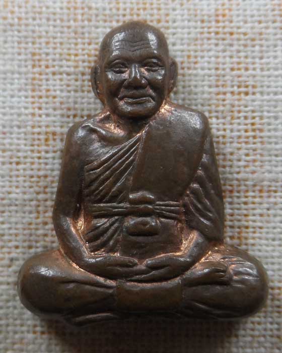 รูปเหมือนปั๊ม (แจกทาน) หลวงพ่อเปิ่น วัดบางพระ จ.นครปฐม