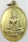 ๒๐ เหรียญหลวงพ่อเหลือ หน้า หลัง