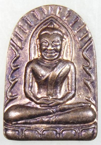 ๒๐ เหรียญพระซุ้มกอหลวงพ่อคูณ