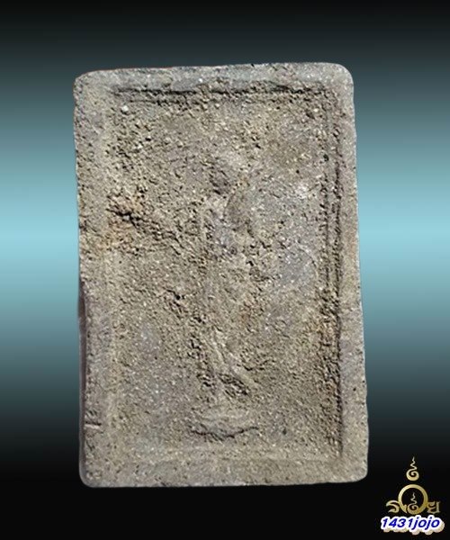 พระสมเด็จหลังพระสีวลี หลวงพ่อกวย พิมพ์ใหญ่ เอวใหญ่ เนื้อผงเทา ปี 2515 + บัตรรับรอง