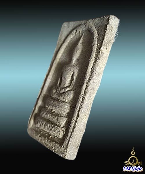 พระสมเด็จหลังพระสีวลี หลวงพ่อกวย พิมพ์ใหญ่ เอวใหญ่ เนื้อผงเทา ปี 2515 + บัตรรับรอง