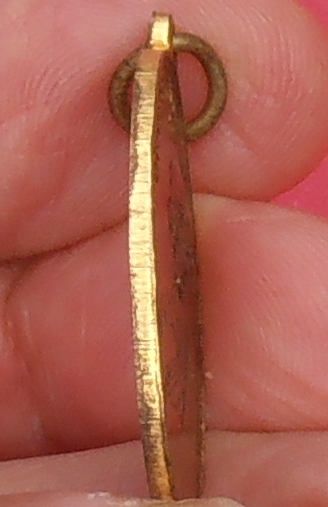 เหรียญพระอุปัชฌาย์ เพลิน วัดหนองไม้เหลือง เพชรบุรี ปี ๒๔๙๕