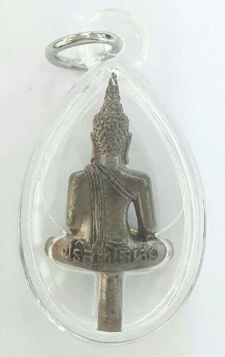 พระยอดธงหลวงพ่อคูณ ปริสุทโธ 80 เนื้อนวะ ตะกรุดทองคำ เคาะเดียว