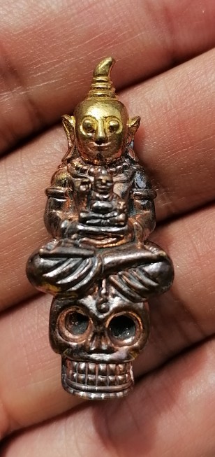 พญางั่งขี่โหงพรายมหาเสน่ห์ หลวงพ่อเมียน กัลยาโณ วัดบ้านจะเนียงนาราม จ.บุรีรัมย์ เคาะเดียว(1) 