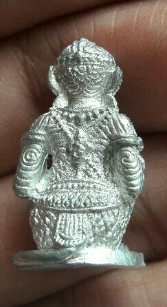 พญาหนุมานเรียกทรัพย์ หลวงปู่แผ้ว ปวโร วัดหนองพงนก จ.นครปฐม ปี 2550 เคาะเดียว