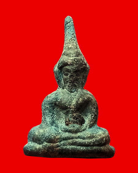 พระท่ากระดานพิมพ์เล็ก หลวงพ่อนารถ วัดศรีโลหะราษฎร์บำรุง จ.กาญจนบุรี เนื้อตะกั่วสนิมแดง สวยมากค่ะ