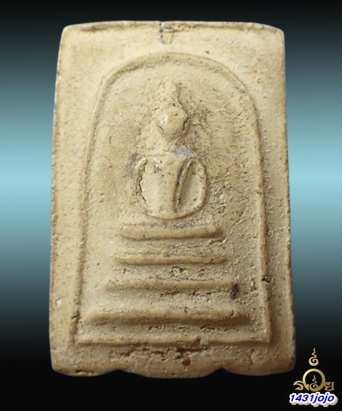 พระสมเด็จพิมพ์เกศบัวตูม หลวงปู่เทียน วัดโบสถ์ ปี ๐๗ ฝังตะกรุด 2 ดอก+บัตรรับรองพระแท้