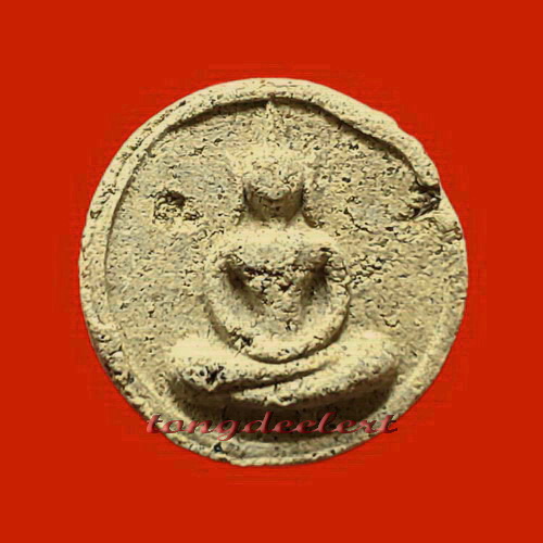 พระผงพิมพ์จันทร์ลอย หลวงพ่ออุตตมะ วัดวังก์วิเวการาม จ.กาญจนบุรี มีเส้นเกศาด้วยค่ะ