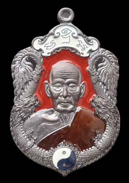 เคาะแรกแดง..มังกรพันล้าน ๒๕๖๓..เนื้อชนวนลงยา # ๖๒๑..ล.พ.พัฒน์ วัดห้วยด้วน จ.นครสวรรค์