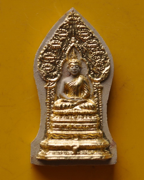 พระนิรันตรายรุ่นแรก สมเด็จพระญาณสังวร วัดบวรนิเวศ