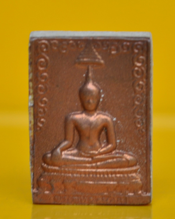 พระพุทธชินสีห์หน้ากากทอง เงิน ทองแดง