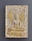 พระพุทธชินสีห์ สมเด็จพระญาณสังวร วัดบวรนิเวศ พระพุทธชินสีห์ สมเด็จพระญาณสังวร วัดบวรนิเวศ