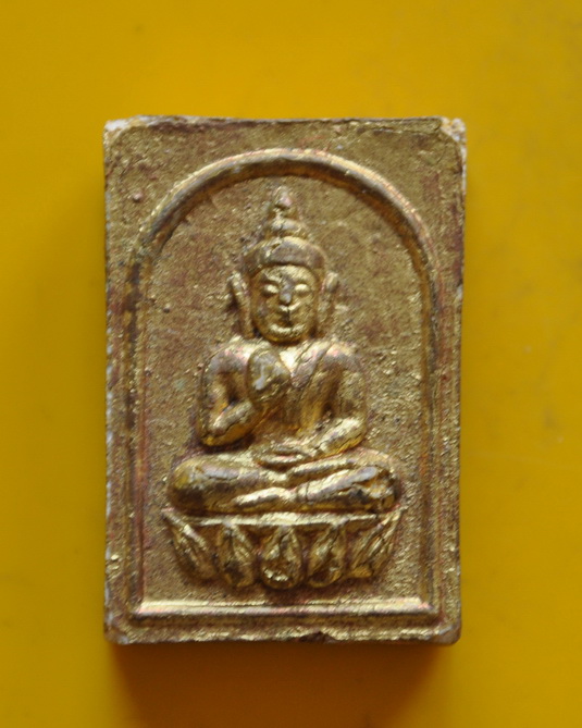 พระผงของขวัญ สมเด็จพระญาณสังวร